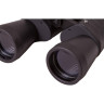 Бинокль BRESSER Hunter 16x50 24482